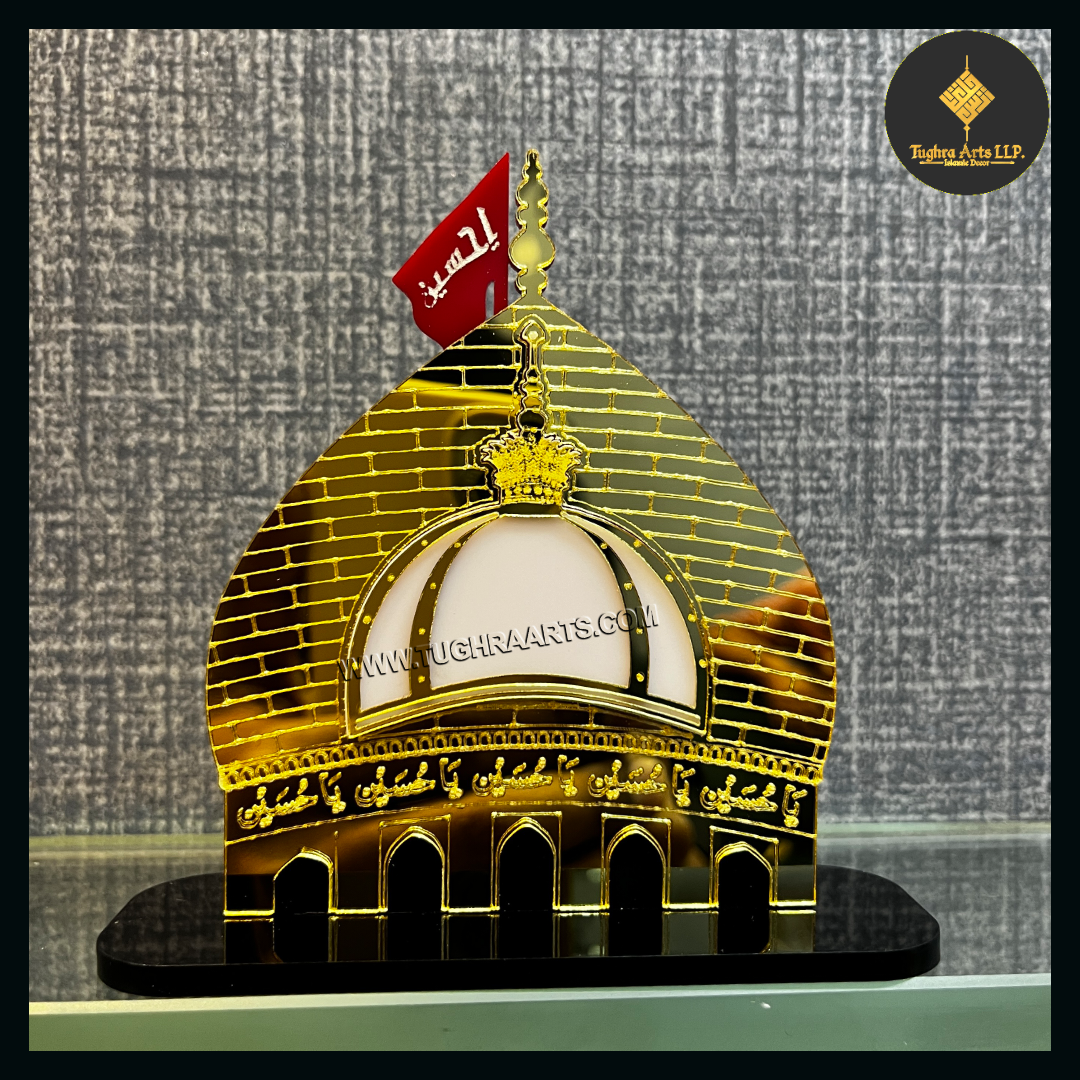 Karbala Sharif & Ajmer Sharif Gumbad Naqsh Car dashboard | Islamic Car decor