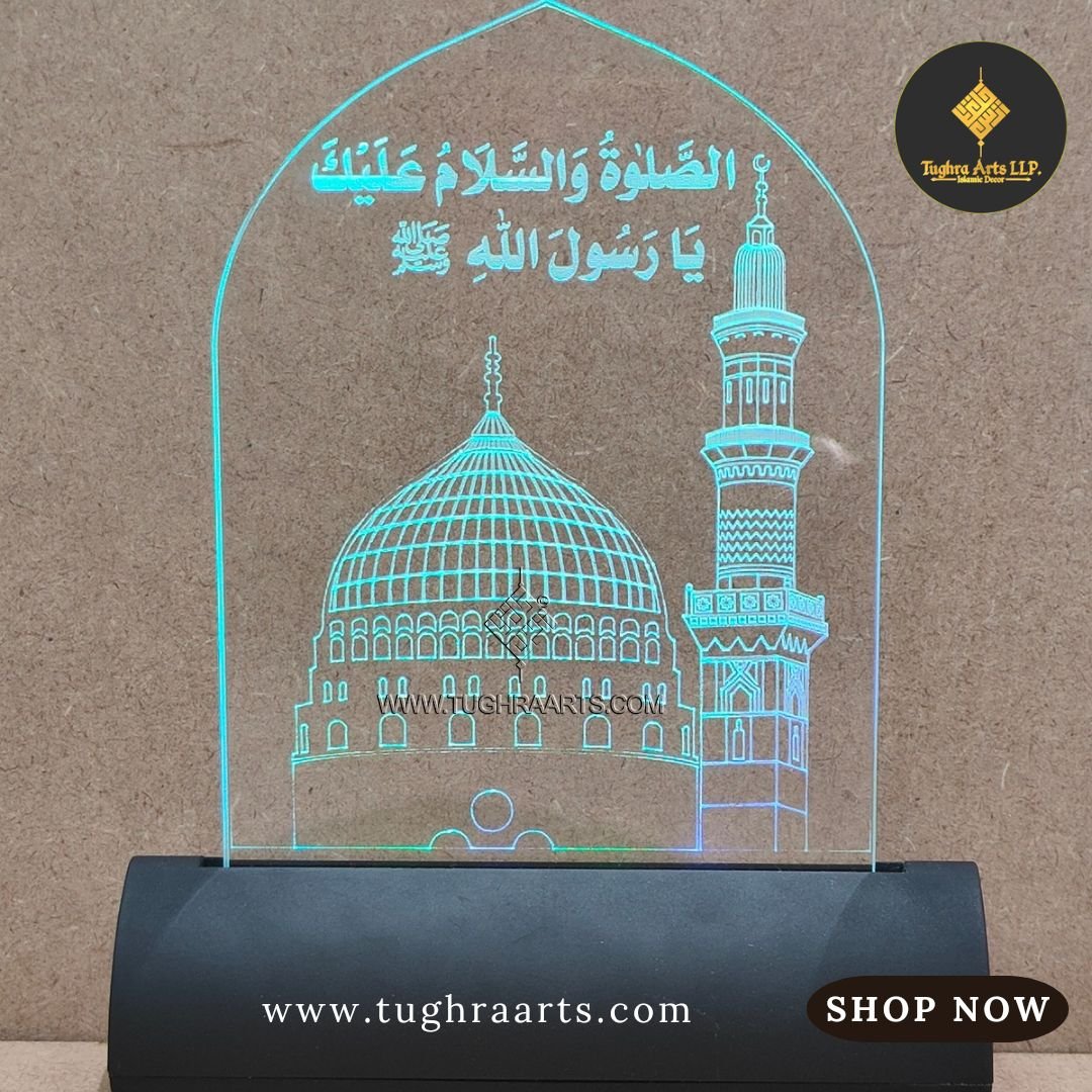 Madina Sharif Car & Table decor with LED light